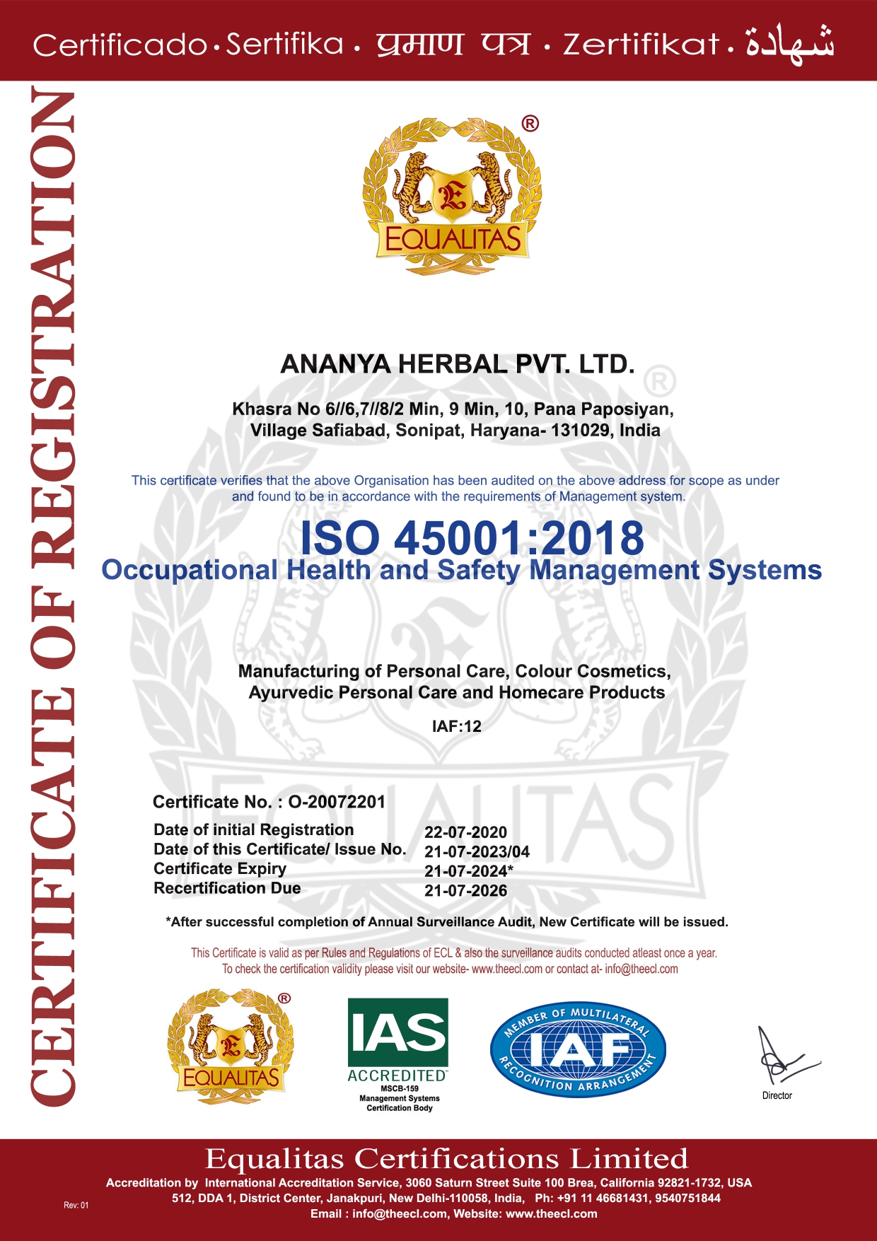 ISO 45001:2018