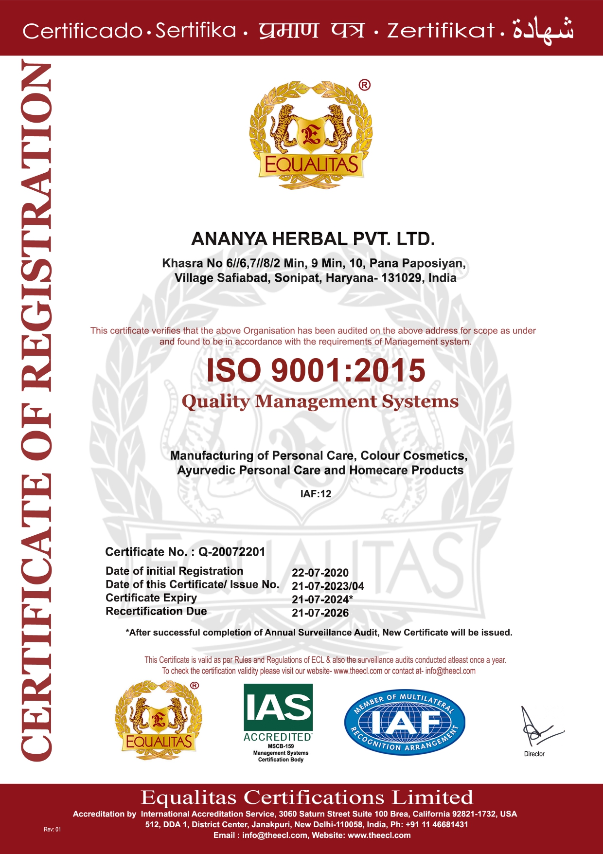 ISO 9001-2015